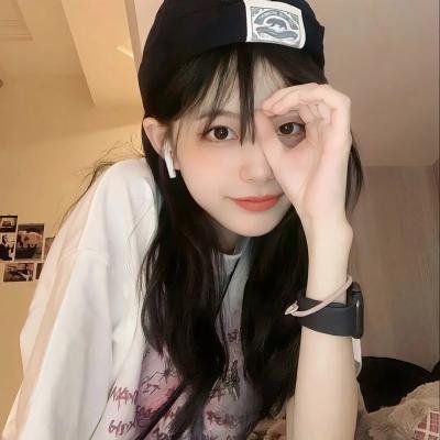 怪奇艾玛