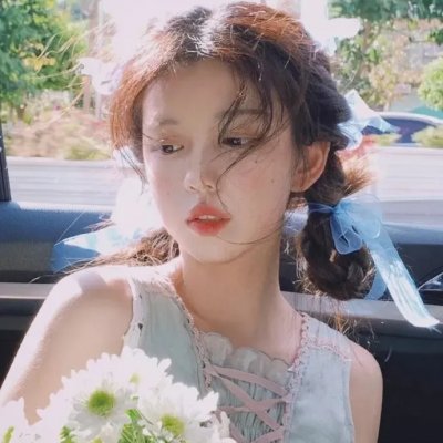 我的姐姐